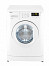 Beko WMB 51031