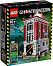LEGO Ghostbusters 75827 Základna v hasičské zbrojnici