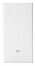 Xiaomi 20000mAh