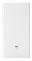 Xiaomi 20000mAh