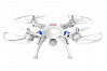 Syma X8C 