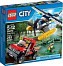 LEGO City 60070 Pronásledování Hydroplánem