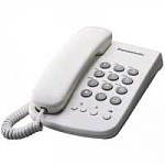 Panasonic KX-T4026CZ-W