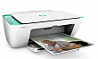 HP DeskJet 2600
