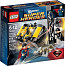 LEGO Super Heroes 76002 Superman a zúčtování v Metropolis