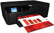 HP Deskjet Ink Advantage 3525