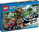 LEGO City 60071 Zadržení vznášedlem