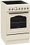 Gorenje EC 55 CLI